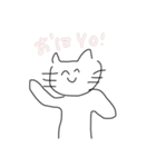 うえうえみきひだり（個別スタンプ：3）