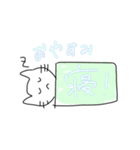 うえうえみきひだり（個別スタンプ：4）