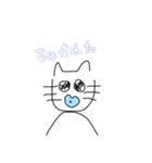 うえうえみきひだり（個別スタンプ：6）