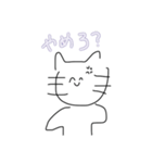 うえうえみきひだり（個別スタンプ：7）