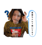 羅生♡愛羅（個別スタンプ：2）