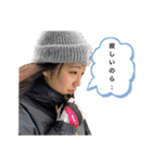 羅生♡愛羅（個別スタンプ：8）