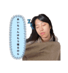 羅生♡愛羅（個別スタンプ：9）