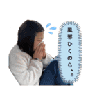 羅生♡愛羅（個別スタンプ：10）
