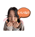 羅生♡愛羅（個別スタンプ：17）