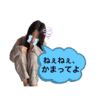 羅生♡愛羅（個別スタンプ：20）