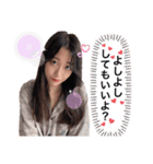 羅生♡愛羅（個別スタンプ：21）