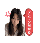 羅生♡愛羅（個別スタンプ：22）