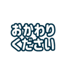 やみさん、また言ってる…（個別スタンプ：4）