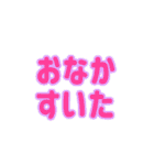 やみさん、また言ってる…（個別スタンプ：7）