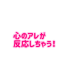 やみさん、また言ってる…（個別スタンプ：30）