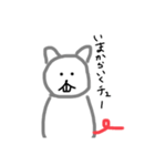 14歳のイラスト第2弾！！！！（個別スタンプ：7）