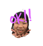 蓮人＆結愛（個別スタンプ：1）