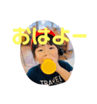 蓮人＆結愛（個別スタンプ：4）