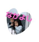 蓮人＆結愛（個別スタンプ：6）