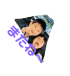 蓮人＆結愛（個別スタンプ：8）