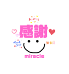 毎日使うシンプルスタンプmiracle☆mk（個別スタンプ：5）