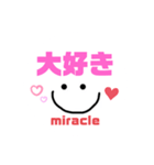 毎日使うシンプルスタンプmiracle☆mk（個別スタンプ：9）