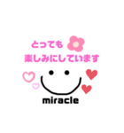 毎日使うシンプルスタンプmiracle☆mk（個別スタンプ：13）