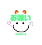 毎日使うシンプルスタンプmiracle☆mk（個別スタンプ：20）