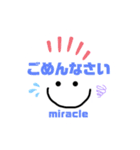 毎日使うシンプルスタンプmiracle☆mk（個別スタンプ：22）