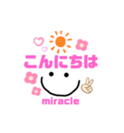 毎日使うシンプルスタンプmiracle☆mk（個別スタンプ：28）