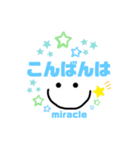 毎日使うシンプルスタンプmiracle☆mk（個別スタンプ：29）