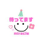 毎日使うシンプルスタンプmiracle☆mk（個別スタンプ：34）