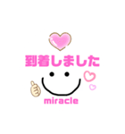 毎日使うシンプルスタンプmiracle☆mk（個別スタンプ：35）