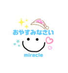 毎日使うシンプルスタンプmiracle☆mk（個別スタンプ：37）