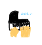 ピアノの世界（個別スタンプ：1）