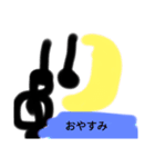 ピアノの世界（個別スタンプ：4）