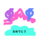 ピアノの世界（個別スタンプ：5）