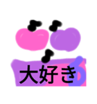 ピアノの世界（個別スタンプ：7）