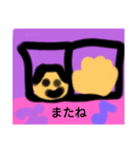 ピアノの世界（個別スタンプ：8）