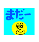 晴れタンと仲間達デカ文字お返事（個別スタンプ：22）