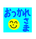 晴れタンと仲間達デカ文字お返事（個別スタンプ：24）