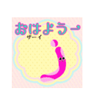 楽しく覚えよう！キャラがアラビア文字2（個別スタンプ：21）