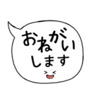 ▶飛び出て書くふきだし（毎日づかい）（個別スタンプ：9）