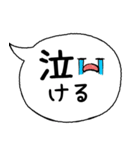 ▶飛び出て書くふきだし（毎日づかい）（個別スタンプ：22）