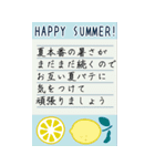 夏のご挨拶【BIG】（個別スタンプ：12）