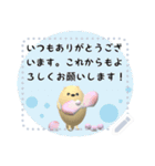 Sea ottrsticker（個別スタンプ：1）