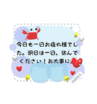 Sea ottrsticker（個別スタンプ：5）