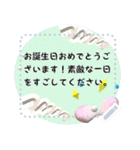 Sea ottrsticker（個別スタンプ：9）