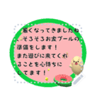 Sea ottrsticker（個別スタンプ：14）