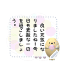 Sea ottrsticker（個別スタンプ：16）