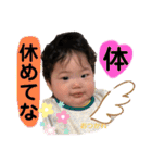 青タンプBaby（個別スタンプ：1）