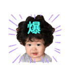 青タンプBaby（個別スタンプ：3）