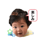 青タンプBaby（個別スタンプ：4）