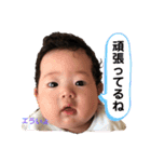青タンプBaby（個別スタンプ：7）